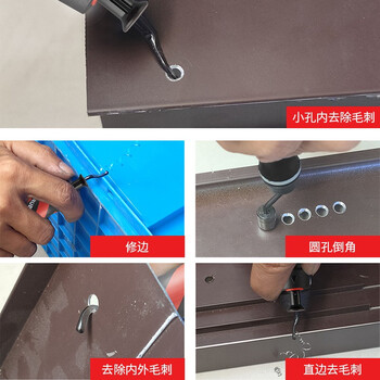 RUBICON罗宾汉 RE-100SP进口刮刀 修边刀 修边器 刮边刀 手柄(附10刀片)