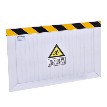 鸣固 铝合金挡鼠板 防鼠板 库房食堂配电室挡板 电站配电室仓库车库学校食堂门挡 定制尺寸专拍