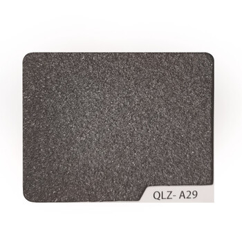 齐鲁 真石漆 QLZ-A29 天然真石漆防水砂岩石头岩片外墙涂料喷砂水性环保仿石漆25kg/桶【企业定制】