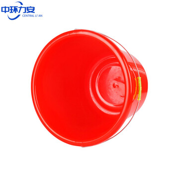 中环力安【12.5L有盖款】塑料红色耐摔手提水桶