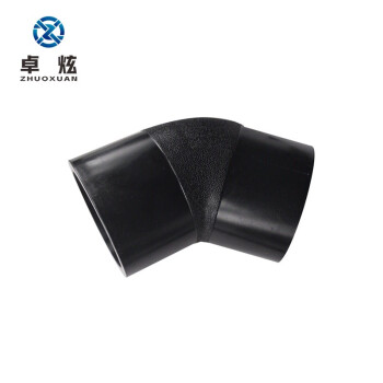 卓炫(ZHUOXUAN) PE45°弯头 PE45度给水管黑色自来水管配件弯头L110X45度（4寸）(5个装)