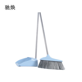 驰焕 酒店物业居家学校办公笤帚扫帚套装垃圾铲扫把清洁工具扫把整套 蓝色两件套