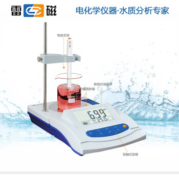 雷磁 PHS-3G ph计台式酸碱度计ph测试仪水质检测分析仪器 1年维保