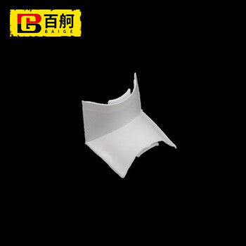百舸 pvc线槽配件明装 4号阴角5个装