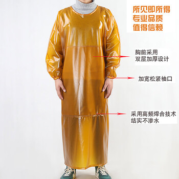 者也 牛筋加厚罩衣防水防油耐弱酸碱长袖反穿衣厨房食堂工厂水产加厚防水工作服反穿罩衣 橘黄色