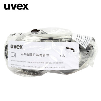 uvex优唯斯 9002281 防飞溅防风沙防冲击透明防尘防护眼镜 定做 黑色-灰色（橡胶头戴款）1副