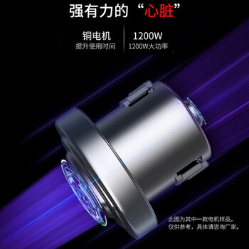 凯德威（KARDV）无尘室吸尘器 实验室净化室无尘车间32L吸尘器 工业清洁吸尘器 DL-1232W 配推杆车架 26862