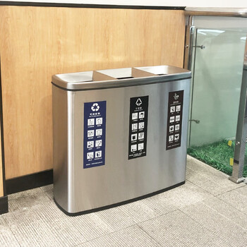 迪恩斯（DEANS）不锈钢垃圾桶室内分类垃圾桶大号商用三分类果皮箱商场超市公共场合高档垃圾箱 218E3