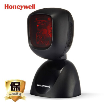 霍尼韦尔（Honeywell）扫码平台 扫码枪 条形码 一维扫描枪平台 全项20线激光扫描枪 超市物流扫描器 YJ5900黑