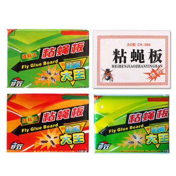 益美得 LD-3004 粘蝇纸苍蝇贴粘蝇板苍蝇药纸板洗手间走廊捕蝇器胶粘灭苍蝇随机款大号