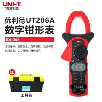 优利德（UNI-T）UT206A 数字钳形万用表 自动量程 交流1000A 温度测量 