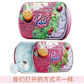 Rio无糖薄荷糖 清新口气口香糖压片糖果（百香果味14g）