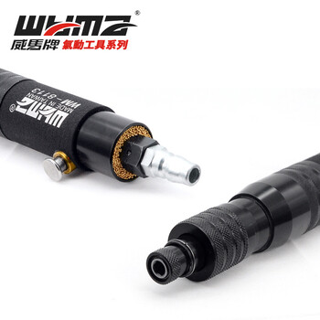威马牌气动工具系列（WYMA）定扭风批 气动工业级螺丝刀 大功率全自动停工具可调起子 WM-3113 