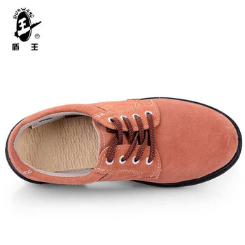 王盾/盾王 7179 防砸绝缘6KV安全鞋牛皮劳保鞋男女耐磨防滑耐油耐弱酸碱厨房安全鞋定做 40码 1双