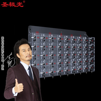 圣极光手机存放柜透明亚克力单位手机简易寄存柜G2359可定制45门