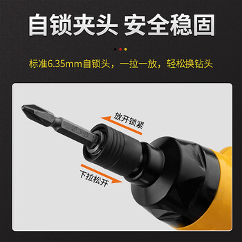 阿斯兰(ivslan)枪式风批气动起子气动螺丝刀风动枪式气批风动螺丝批 枪式ASL-508