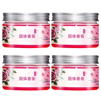 益美得 LD019 空气清新剂固体香膏去异味香薰芳香剂 海洋味4瓶装