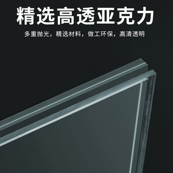 京度六门带锁可充电亚克力手机存放柜透明手机保管箱可定制JD-YKL-C01