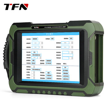 TFN PM1200 手持式无线电综合测试仪 信号综合分析仪 2M-1.3GHz PM1200 