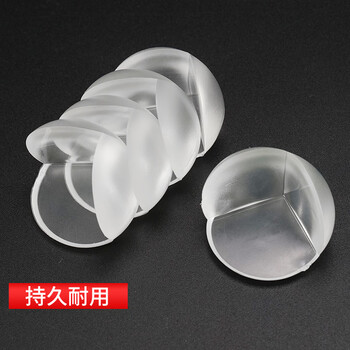 海斯迪克 HK-336 透明防撞护角 安全护角 保护角 透明防护桌角 球型防撞角（10个装）