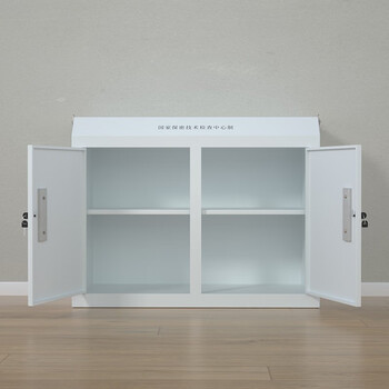 京度 手机屏蔽柜底柜工厂学校手机信号手机存放柜箱 底柜