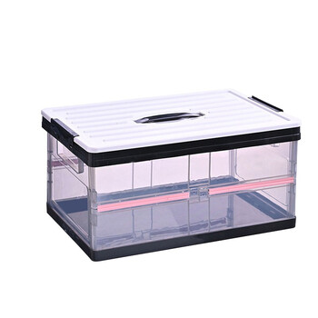 访客 FK 汽车收纳箱储物箱折叠收纳盒加厚整理箱衣物玩具整理箱整理箱中号E款蓝色