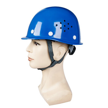 荣裕2001玻璃钢安全帽 骑行头盔 工地工程建筑电力防砸施工帽带透气孔 蓝色 定制