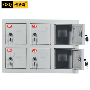 格圣奇手机充电柜对讲机收纳柜工厂员工带锁保管箱C1649可定制6门