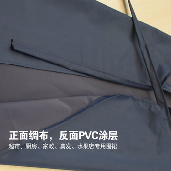 者也（ZYE）双肩背带短款围裙 1件 白色防水防油污工作服带口袋