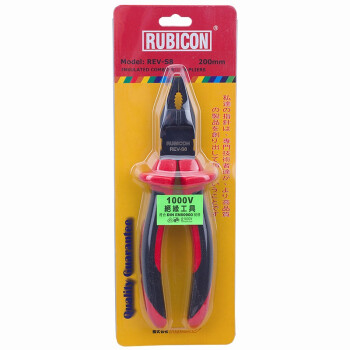 罗宾汉（RUBICON）进口绝缘平嘴钳REV-S8耐高压1000V 绝缘电工钳 老虎钳 钢丝钳8寸 200mm
