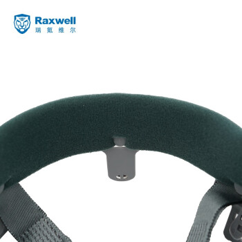Raxwell安全帽帽衬 通用八点式旋钮式内衬 含下颌带 10个/袋 RW5110