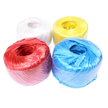 飞尔（FLYER）塑料撕裂绳 尼龙捆扎绳 撕裂带 打包绳包装绳捆绑绳草球 红色150g/卷【FLb531】3卷起批
