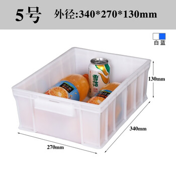 访客 FK 塑料周转箱蓝色4号长方形大号周转筐商用工业物流周转框仓库养殖物业运输收纳