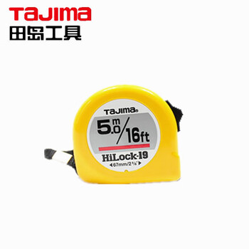 田岛（TAJIMA）1001-0125 公英制卷尺19毫米宽长5米L19-50M/FT 钢卷尺盒尺米尺木工尺测量伸缩尺 1001-0125