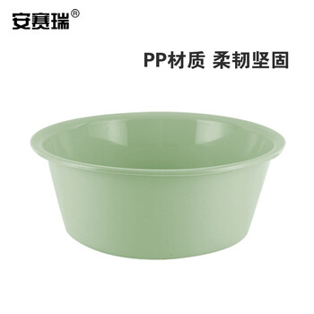 安赛瑞 塑料水盆 加厚清洗盆 工厂食堂车间圆形洗脸盆 中号 绿色 710816