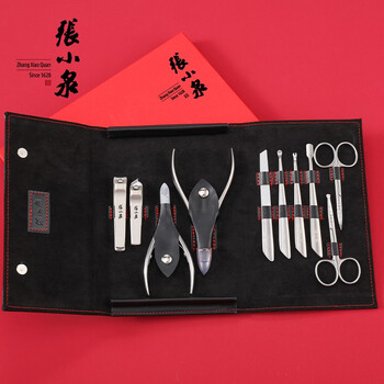 张小泉悦·十全十美套装 不锈钢剪刀  美甲工具  美甲套装 指甲剪 H41300000