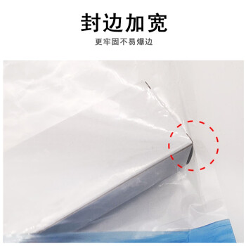 联嘉 真空收纳压缩袋 透明抽气式整理被衣物收缩袋 宽80长120cm 1个