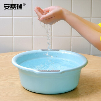安赛瑞 塑料洗脸盆 带孔双耳盆 工厂食堂车间加厚可壁挂清洗盆 中号 蓝色 710819