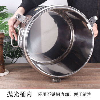 盛富永 不锈钢保温桶 超长商用饭桶 大容量汤桶豆浆奶茶桶 摆摊冰粉桶 201不锈钢 10L 无龙头