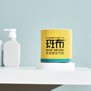 斑布（BABO）DBCTJ140A27 斑布BASE系列有芯有膜小卷纸加厚4层140g（27卷装） (4层*140克/卷*27卷/箱)