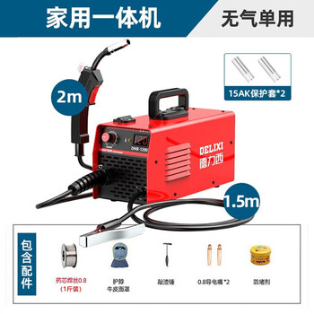 德力西二保焊机无气气保焊机一体机二氧化碳小型220V一元化迷你一体机DNB1200数显一体机【无气】