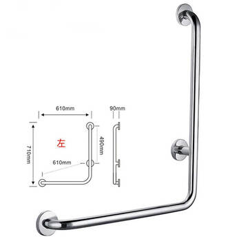 星期十 6171亮光左边马桶扶手L型扶手浴室扶手定制