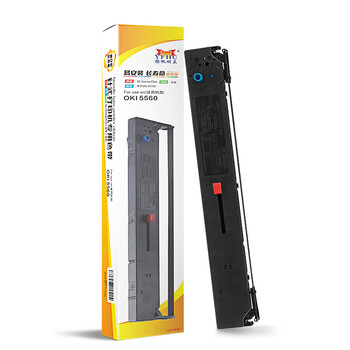扬帆耐立 四通OKI5560/6500色带架（适用四通OKI 5560/6500/5760/6500F/5560SC）-企业版