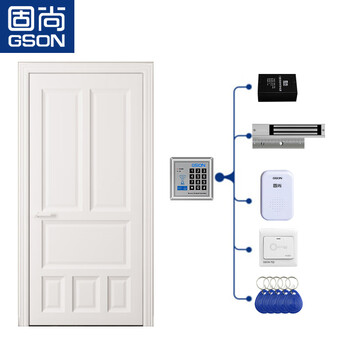 固尚GSON门禁系统办公室玻璃门电插锁电源刷卡门禁卡扣磁力锁门禁一体机