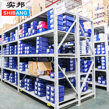实邦货架中型货架150*50*200白色主架240kg仓库储物架子置物架
