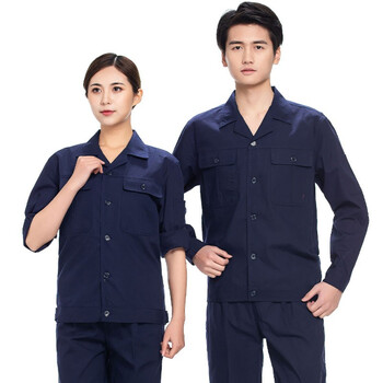 似晨缤纷 夏季工作服套装男长袖薄款透气耐磨工厂工地电焊工机修工装长袖工服劳保服 藏蓝色长袖套装 185/3XL