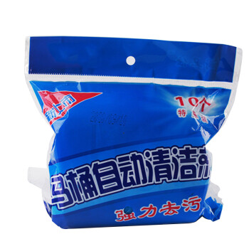 益美得 LD-043 洁厕清香型蓝泡泡马桶除异味除污垢厕所清洁剂大号一袋装 （10个）