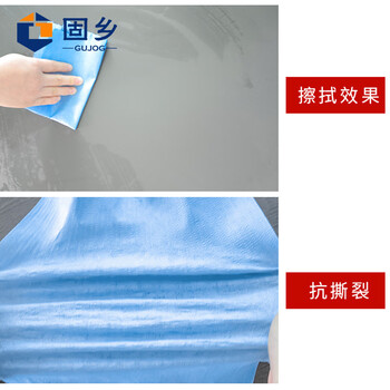 固乡 工业无尘纸 擦拭纸 无尘布 机器用大卷擦拭布 机械静电除尘吸油纸 蓝色一卷500片