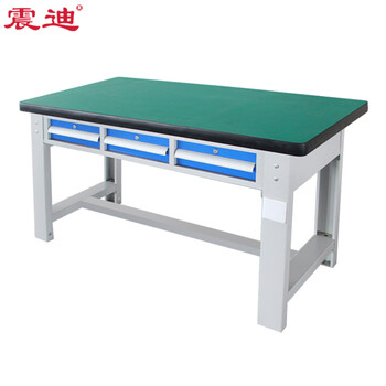 震迪重型工作台工厂横三抽钳工台1.5米多功能操作台可定制SD1518