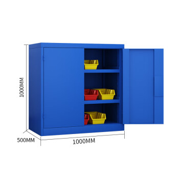 建功立业重型工具柜多功能零件整理柜工厂物料柜GY2713蓝色